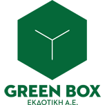 Green Box Εκδοτική